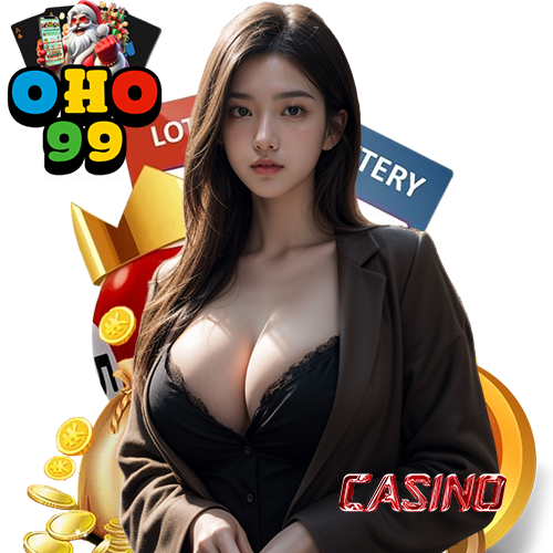 oho99 เว็บตรง