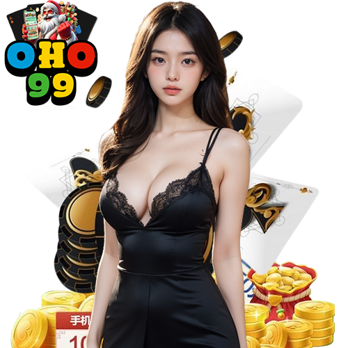 oho99 ไม่ผ่านเอเย่นต์
